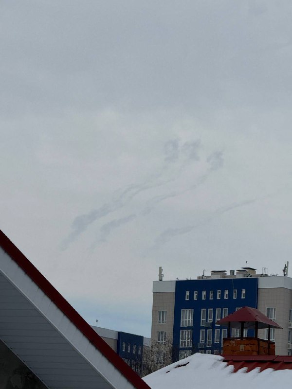 Air defense worked in Belgorod