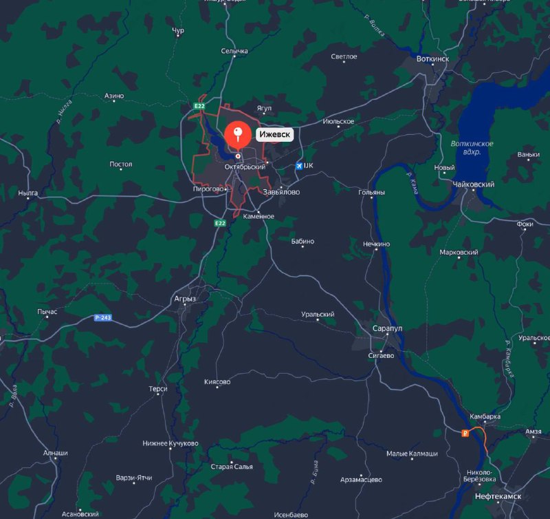 Explosions were reported in Izhevsk