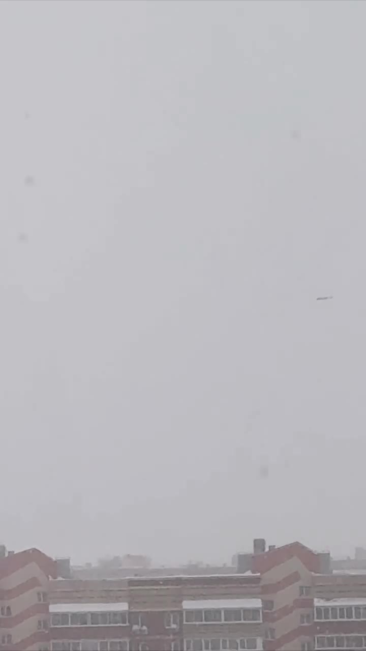 Drones raid has been reported in Tatarstan