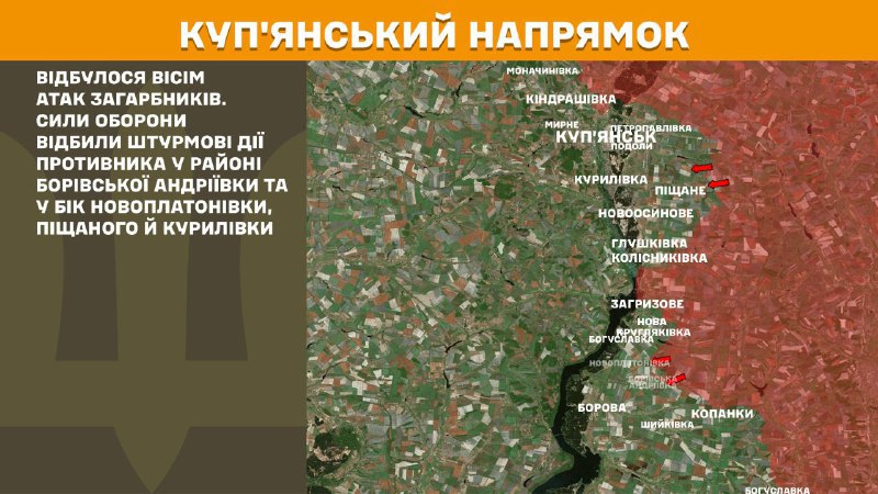 At Kupyansk direction clashes yesterday near Borivska Andriyivka and towards Novoplatonivka, Pischane and Kurylivka, - General Staff of Armed Forces of Ukraine reports