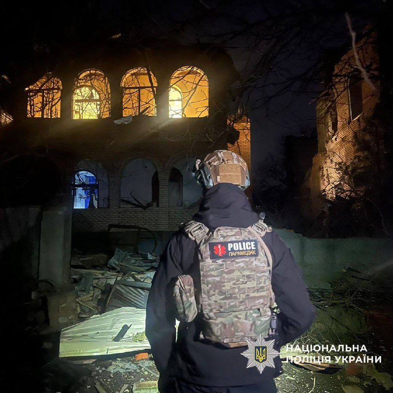 1 person killed, 5 wounded as result of Russian shelling in Donetsk region