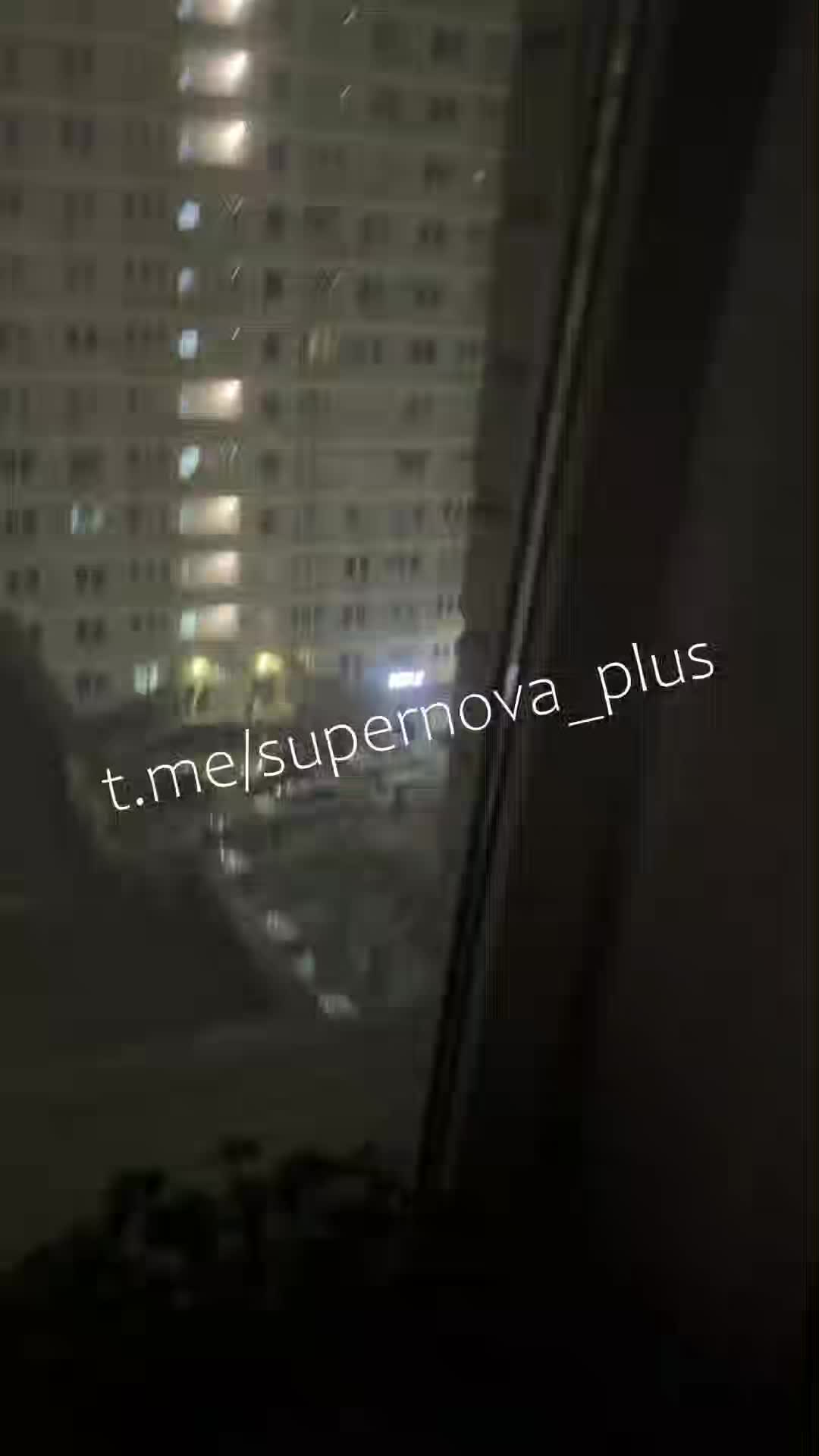 Explosions were reported in Krasnodar