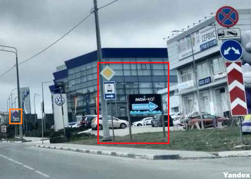 Damage to building of the military concern Almaz-Antey in Sevastopol after a Ukrainian drone attack