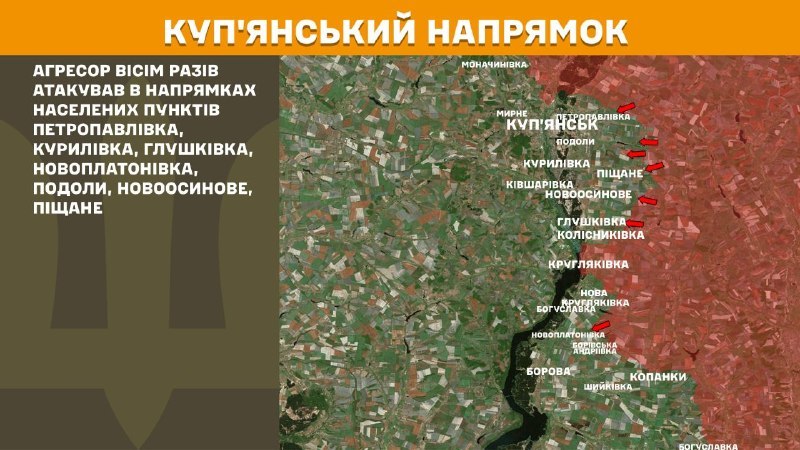 At Kupyansk direction clashes yesterday near Petropavlivka, Kurylivka, Hlushkivka, Novoplatonivka, Podoly, Novoosynove, Pischane, - General Staff of Armed Forces of Ukraine reports