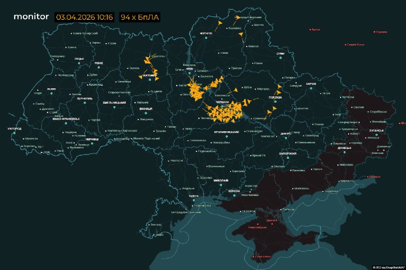 Air alert declared in Kyiv. Drones are approaching Kyiv region from Cherkasy region