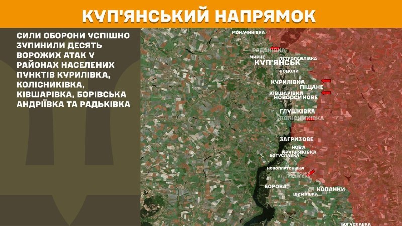 At Kupyansk direction clashes yesterday near Kurylivka, Kolisnykivka, Kivsharivka, Borivska Andriyivka and Radkivka, - General Staff of Armed Forces of Ukraine reports