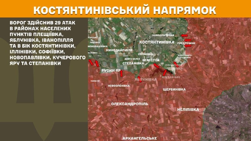 At Kostiantynivka direction clashes yesterday near Pleschiyivka, Yablunivka, Ivanopillya and towards Kostyantynivka, Illinivka, Sofiyivka, Novopavlivka, Kucheriv Yar and Stepanivka, - General Staff of Armed Forces of Ukraine reports