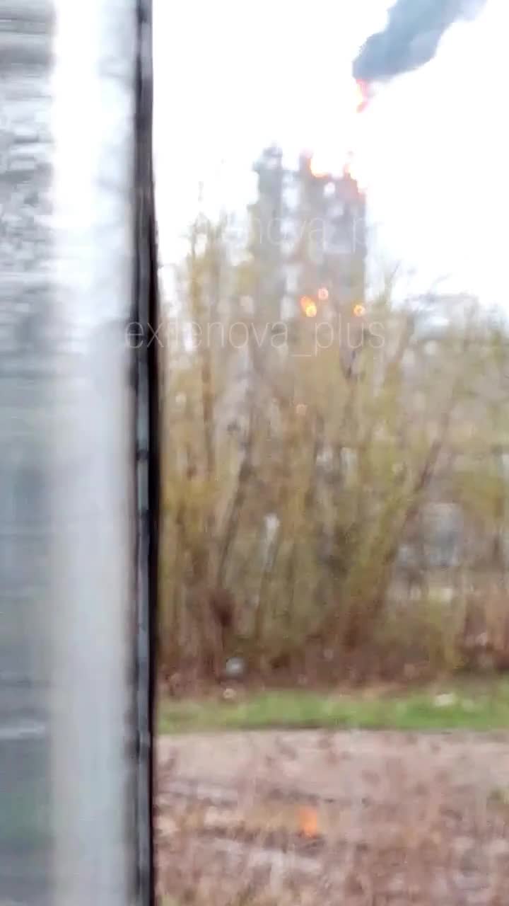 Drohnenangriff auf das Chemiewerk Neftechim in Nowokuibyschewsk (Region Samara, Russland) gemeldet