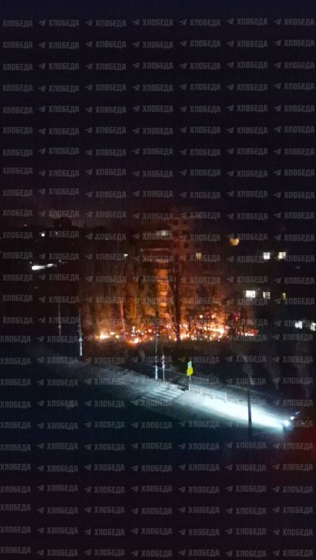 Dnipro şehrinde bir eve drone çarptı