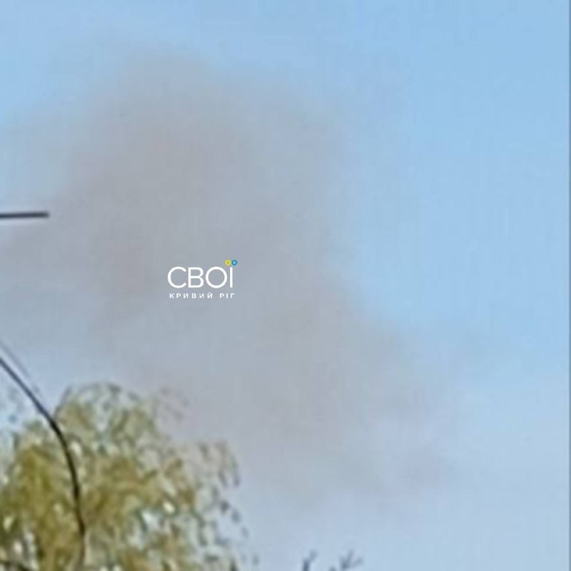 Bei einem Drohnenangriff in Krywyj Rih wurde eine Person verletzt.