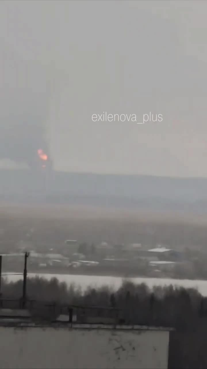 Drones have attacked fuel infrastructure in Perm Krai of Russia