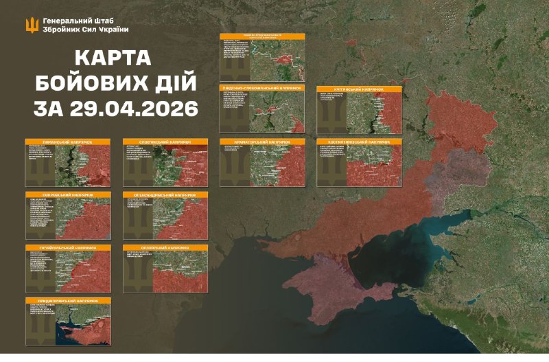 Russische Flugzeuge führten Luftangriffe auf Tovstodubowe, Wilna Sloboda in der Region Sumy, Tykhe und Welykomykhaylivka in der Region Dnipropetrowsk, Zirnytsya, Hirke, Kopani, Barvinivka, Shyroke, Novoselivka, Omelnyk, Mykilske, Mala Tokmachka, Zarichne, Novooleksandrivka, Vozdvyzhivka, Lubytske, Huliaipilske, Dolynka, Charivne, Tavriyske und Orichiv der Region Saporischschja, - berichtet der Generalstab der Streitkräfte der Ukraine