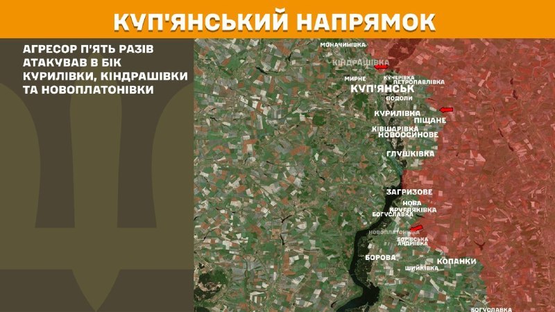 Gestern kam es in Richtung Kupjansk bei Kurylivka, Kindrashivka und Nowoplatonivka zu Zusammenstößen, wie der Generalstab der ukrainischen Streitkräfte berichtet.