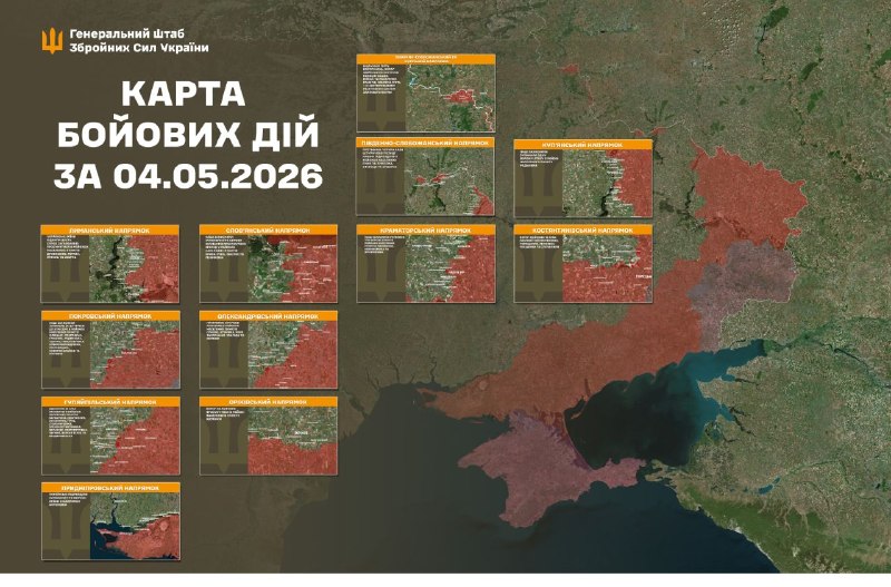 La aviación rusa llevó a cabo ataques aéreos en Velyka Pysarivka, Vilna Sloboda de la región de Sumy, Tsvitkove, Lubytske, Verkhnya Tersa y Vozdvyzhivka de la región de Zaporizhzhia, informa el Estado Mayor de las Fuerzas Armadas de Ucrania
