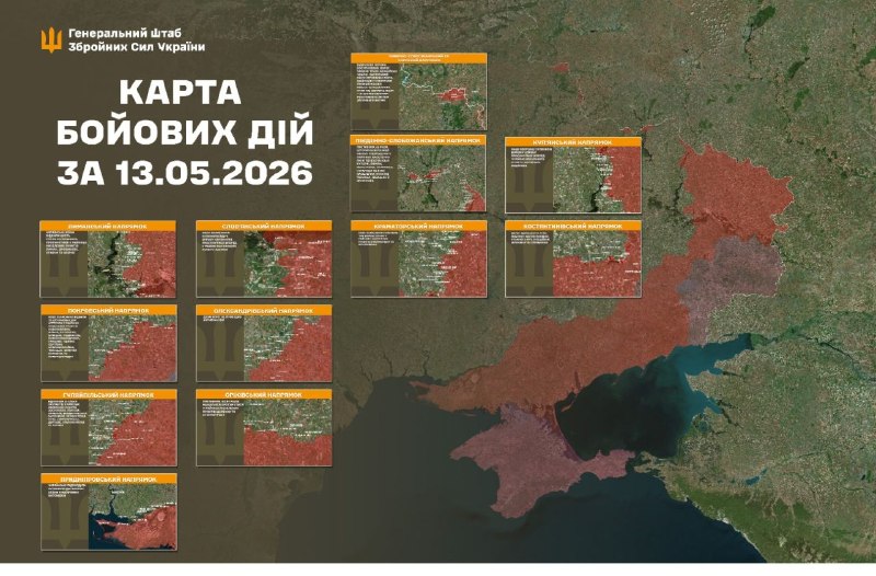 Russian aviation conducted airstrikes at Bachivsk, Vilna Sloboda of Sumy region, Mykolayivka of Chernihiv region, - General Staff of Armed Forces of Ukraine reports